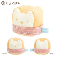 Sumikko Gurashi "Sumikko Market" Tenori Plush
