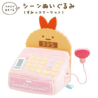 Sumikko Gurashi "Sumikko Market" Ebifurai no Shippo Cash Register Tenori Plush
