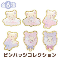 Korilakkuma "Cotton Candy Sky" Pin Blind Box
