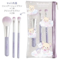 Korilakkuma "Cotton Candy Sky" Makeup Brushes Set
