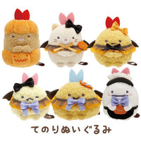 Sumikko Gurashi "Age Age! Spooky Agekko Halloween" Tenori Plush