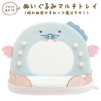 "Sumikko Magic Salon for Sleepless Nights" Tokage Plush Mirror Display
