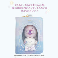 "Sumikko Magic Salon for Sleepless Nights" Magic Book Ita Pouch
