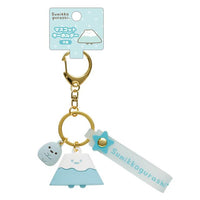 Sumikko Gurashi Yama & Tapioca Keychain
