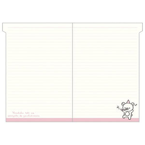 Rilakkuma Monthly Planner A5 Year 2025