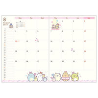 Sumikko Gurashi Monthly Planner B6 Year 2025 [Ribbon]
