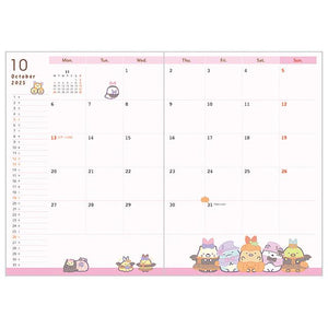 Sumikko Gurashi Monthly Planner B6 Year 2025 [Ribbon]