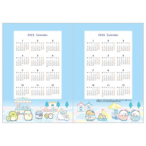 Sumikko Gurashi Monthly Planner B6 Year 2025 [Ribbon]