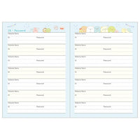 Sumikko Gurashi Monthly Planner B6 Year 2025 [Ribbon]
