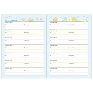 Sumikko Gurashi Monthly Planner B6 Year 2025 [Ribbon]