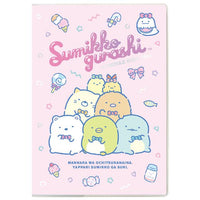 Sumikko Gurashi Monthly Planner B6 Year 2025 [Ribbon]
