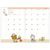 Rilakkuma Schedule Book Year 2025 [Morning]
