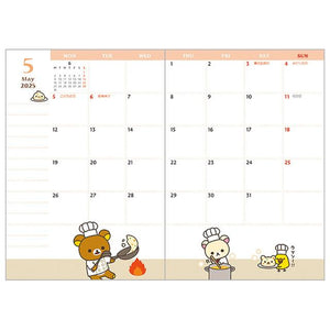 Rilakkuma Schedule Book Year 2025 [Morning]