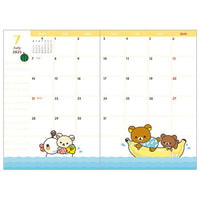 Rilakkuma Schedule Book Year 2025 [Morning]
