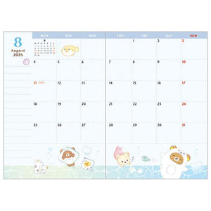 Rilakkuma Schedule Book Year 2025 [Morning]