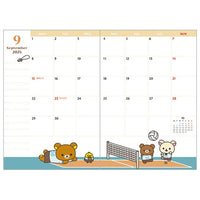 Rilakkuma Schedule Book Year 2025 [Morning]
