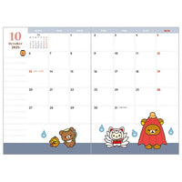 Rilakkuma Schedule Book Year 2025 [Morning]
