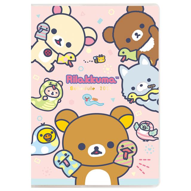 Rilakkuma Schedule Book Year 2025 [Snake]