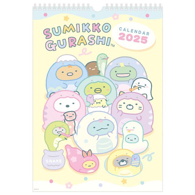 Sumikko Gurashi Wall Calendar 2025 [Snake]