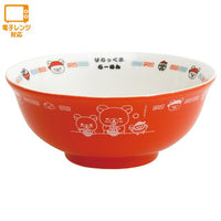 Rilakkuma "Everytime is Ramen Time" Ceramic Ramen Bowl
