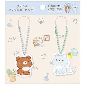 Chairoikoguma "Aokogu & Chairoikoguma's Sleepover" Acrylic Magnet Keychain