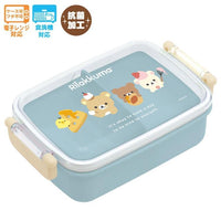 "Basic Rilakkuma Favorite Things" Square Tight Lunch Box
