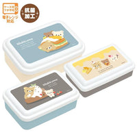 "Basic Rilakkuma Favorite Things" Set of 3 Lunch Box