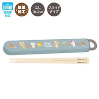 "Basic Rilakkuma Favorite Things" Slide Chopstick Case [Blue]