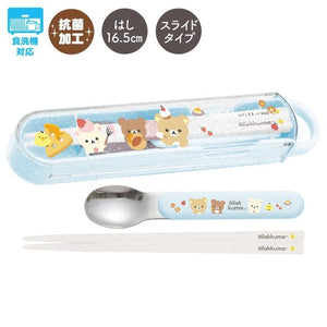 "Basic Rilakkuma Favorite Things" Chopstick & Spoon Set