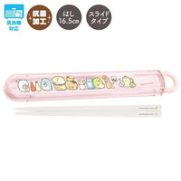 Sumikko Gurashi Chopstick Set [Pink]