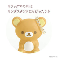 Rilakkuma "Lovely House" Accessory Tray
