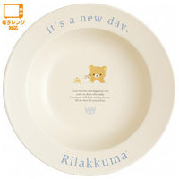 Rilakkuma Character Mix Pasta & Curry Dish
