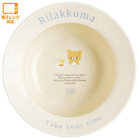 Rilakkuma Character Mix Bowl
