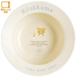 Rilakkuma Character Mix Bowl