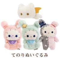 Sentimental Circus "Spica & the Child of the Constellation" Tenori Plush
