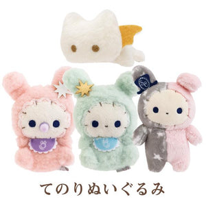 Sentimental Circus "Spica & the Child of the Constellation" Tenori Plush