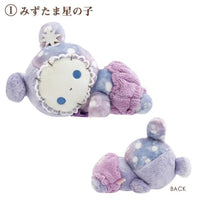 Sentimental Circus "Spica & the Child of the Constellation" Shappo Laying Plush