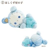 Sentimental Circus "Spica & the Child of the Constellation" Spica Laying Plush