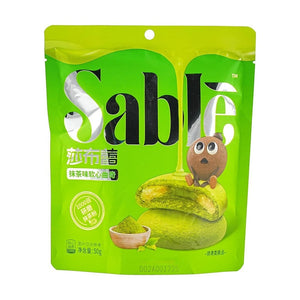 Sable Soft Center Matcha Cookies