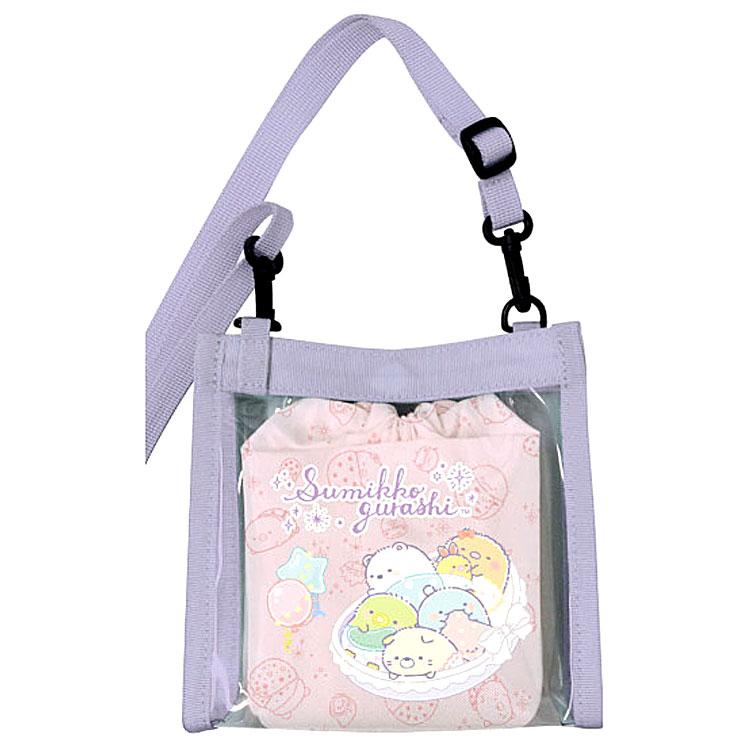 Sumikko Gurashi Baby Clear Shoulder Bag + Drawstring | Charms LOL