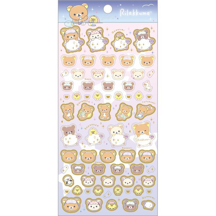 Rilakkuma Dozing With You Blue Stickers