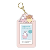 Miffy Card Holder Vol 2 Keychain
