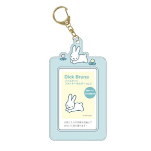 Miffy Card Holder Vol 2 Keychain