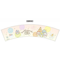 Sumikko Gurashi Mint Ice Cream Cup Case
