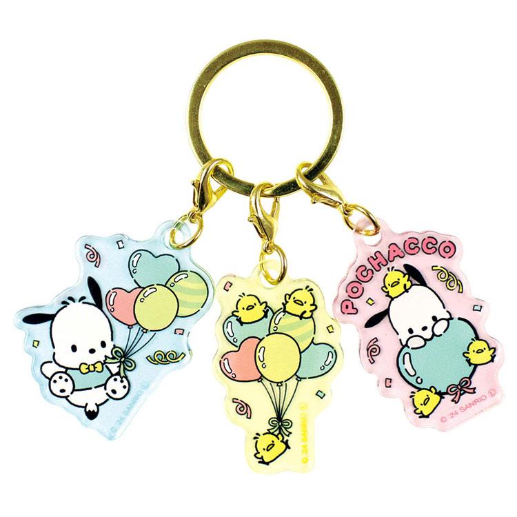 Pochacco 35th Anniversary 3 Charm Keychain [Balloons]