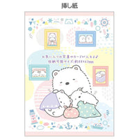 Sumikko Gurashi Shirokuma's Hometown Mini Notebook w/ Clear Pocket B
