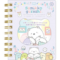 Sumikko Gurashi Shirokuma's Hometown Mini Notebook w/ Clear Pocket B
