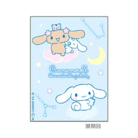 Cinnamoroll Multi Color Gel Pen