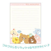 Rilakkuma "Let's All Be Full and Satisfied" Letter Set [Full Friends]
