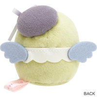 Sumikko Gurashi "Angel Ebiten Idol" Penguin? Tenori Plush
